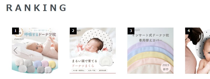 ���ׂĂ̐l�̐����̎����グ��Q��y�G�X�������_�z���T�C�g